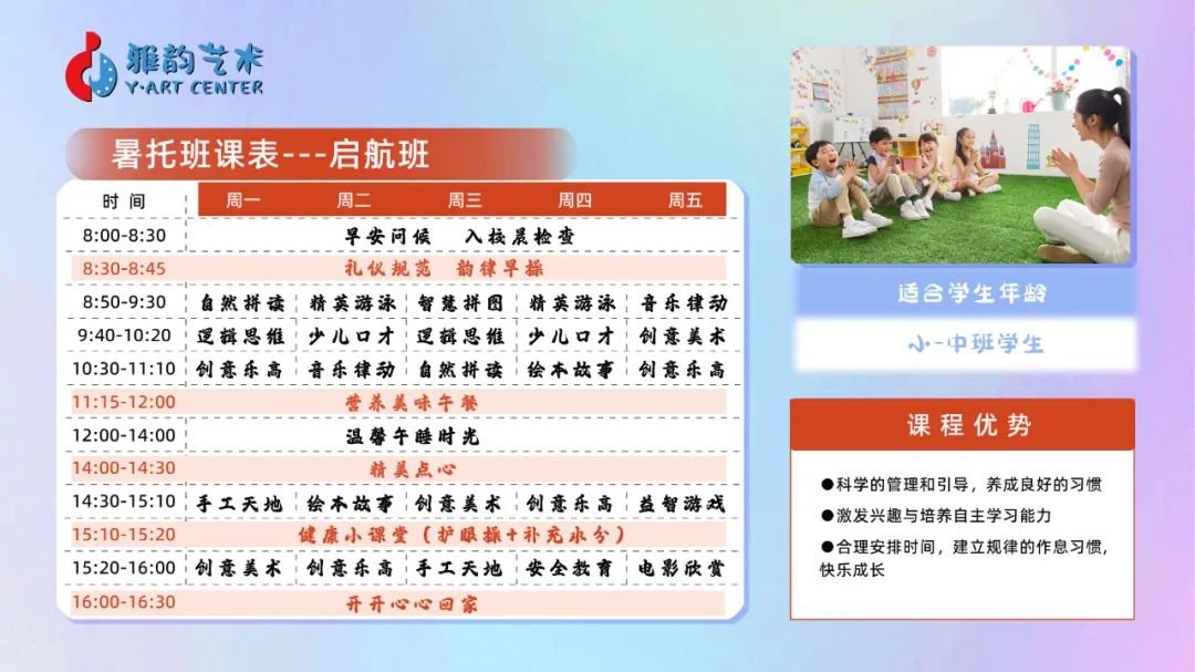 BC贷·(中国游)官方网站