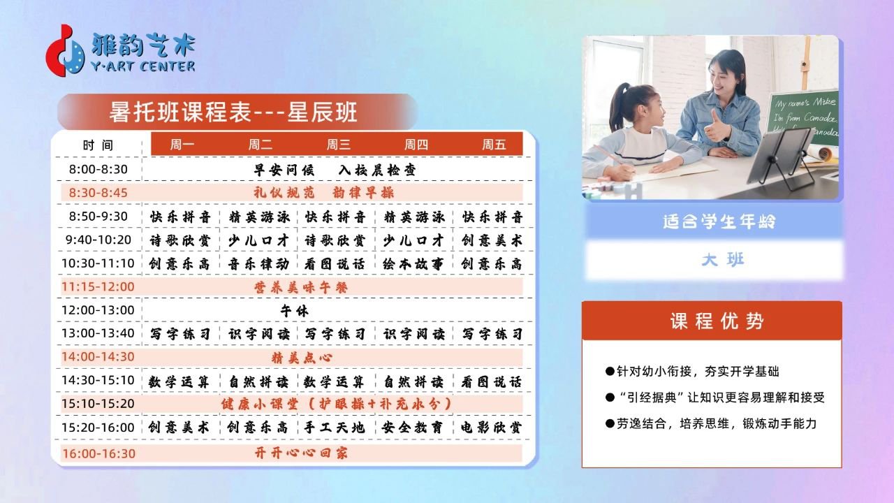 BC贷·(中国游)官方网站