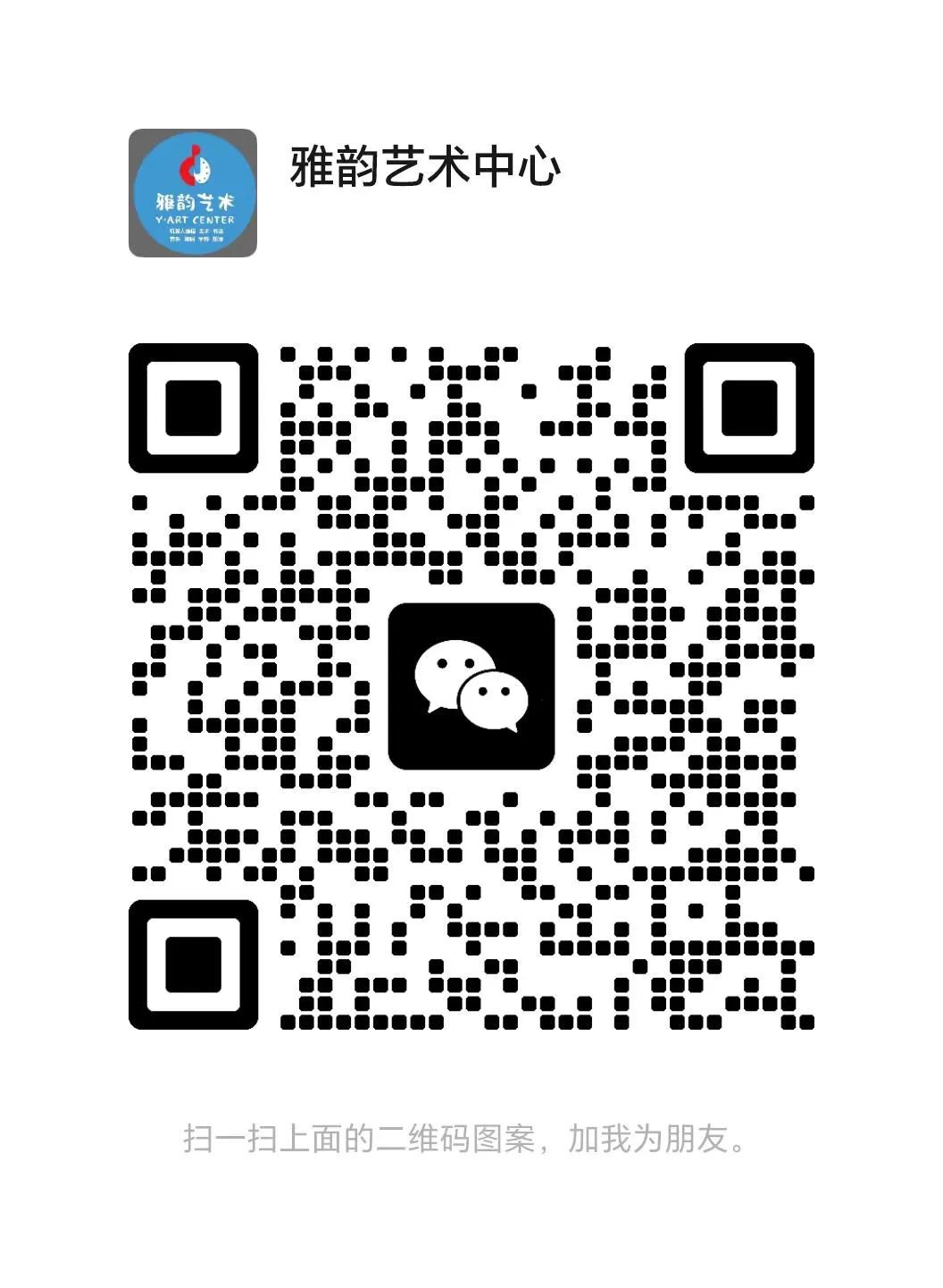 BC贷·(中国游)官方网站