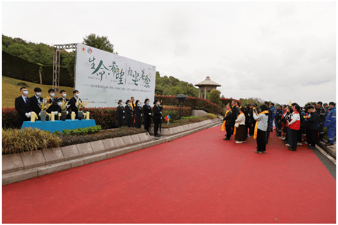 BC贷·(中国游)官方网站