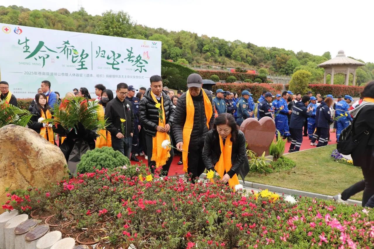 BC贷·(中国游)官方网站