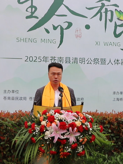 BC贷·(中国游)官方网站