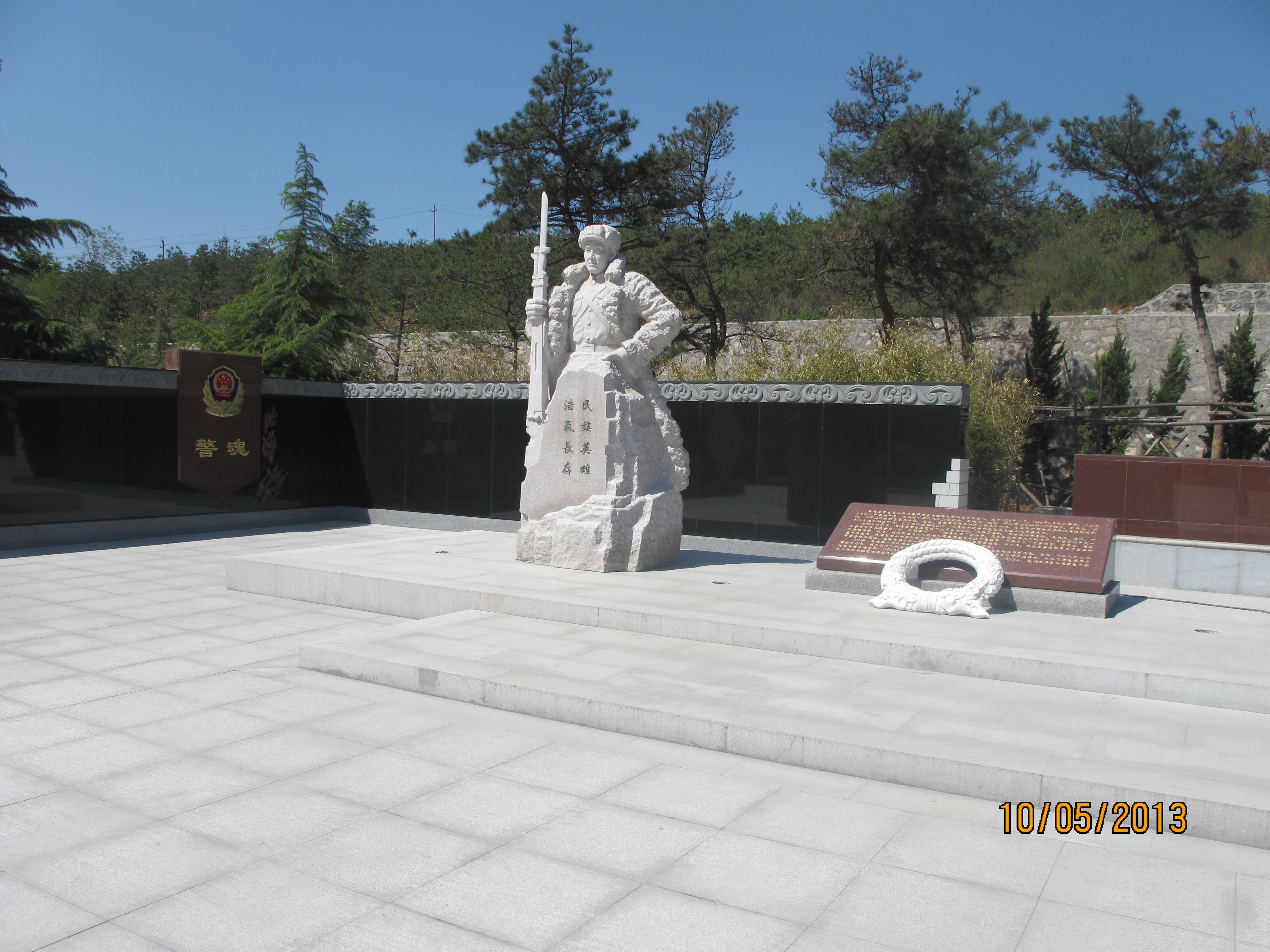 BC贷·(中国游)官方网站