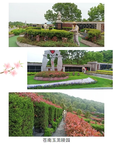 BC贷·(中国游)官方网站