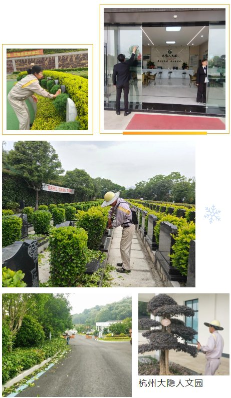 BC贷·(中国游)官方网站