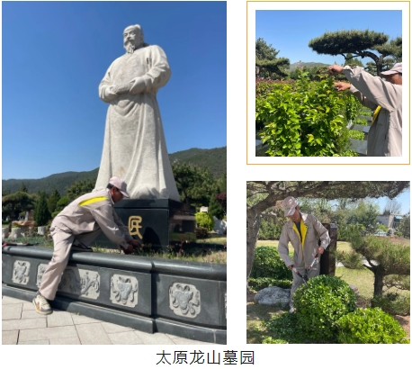 BC贷·(中国游)官方网站