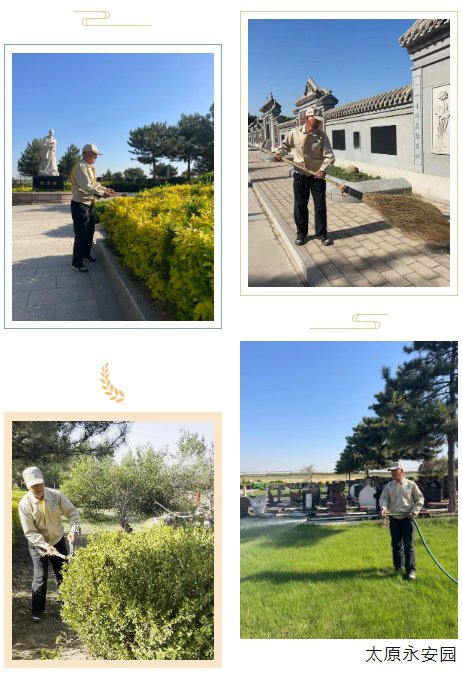 BC贷·(中国游)官方网站