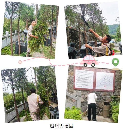 BC贷·(中国游)官方网站