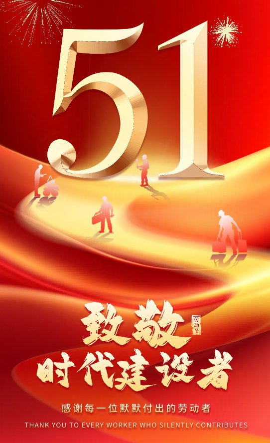 BC贷·(中国游)官方网站