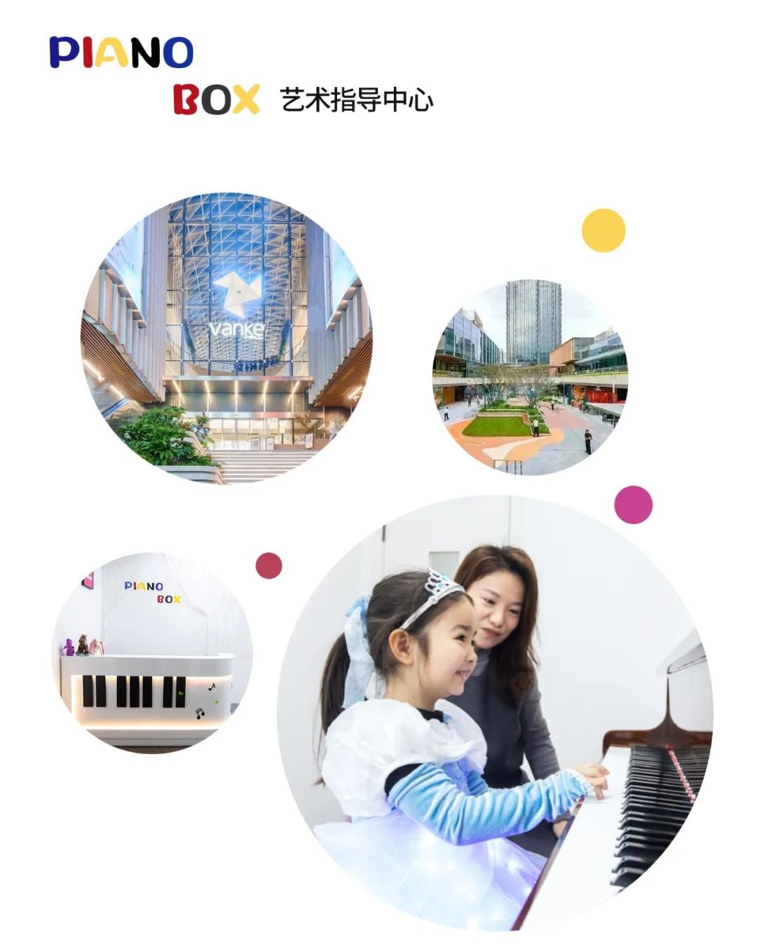 BC贷·(中国游)官方网站