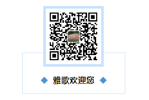 BC贷·(中国游)官方网站