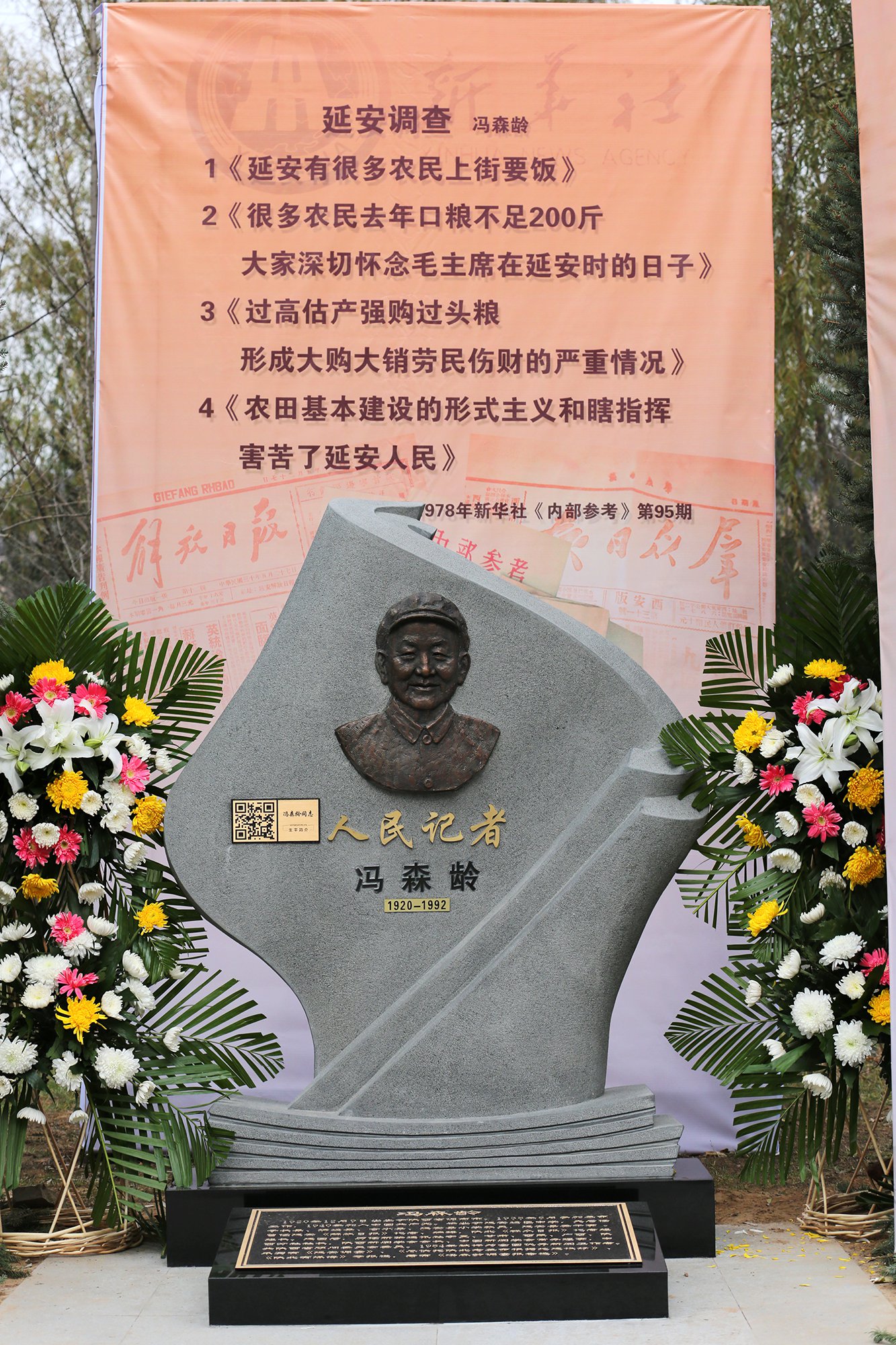 BC贷·(中国游)官方网站