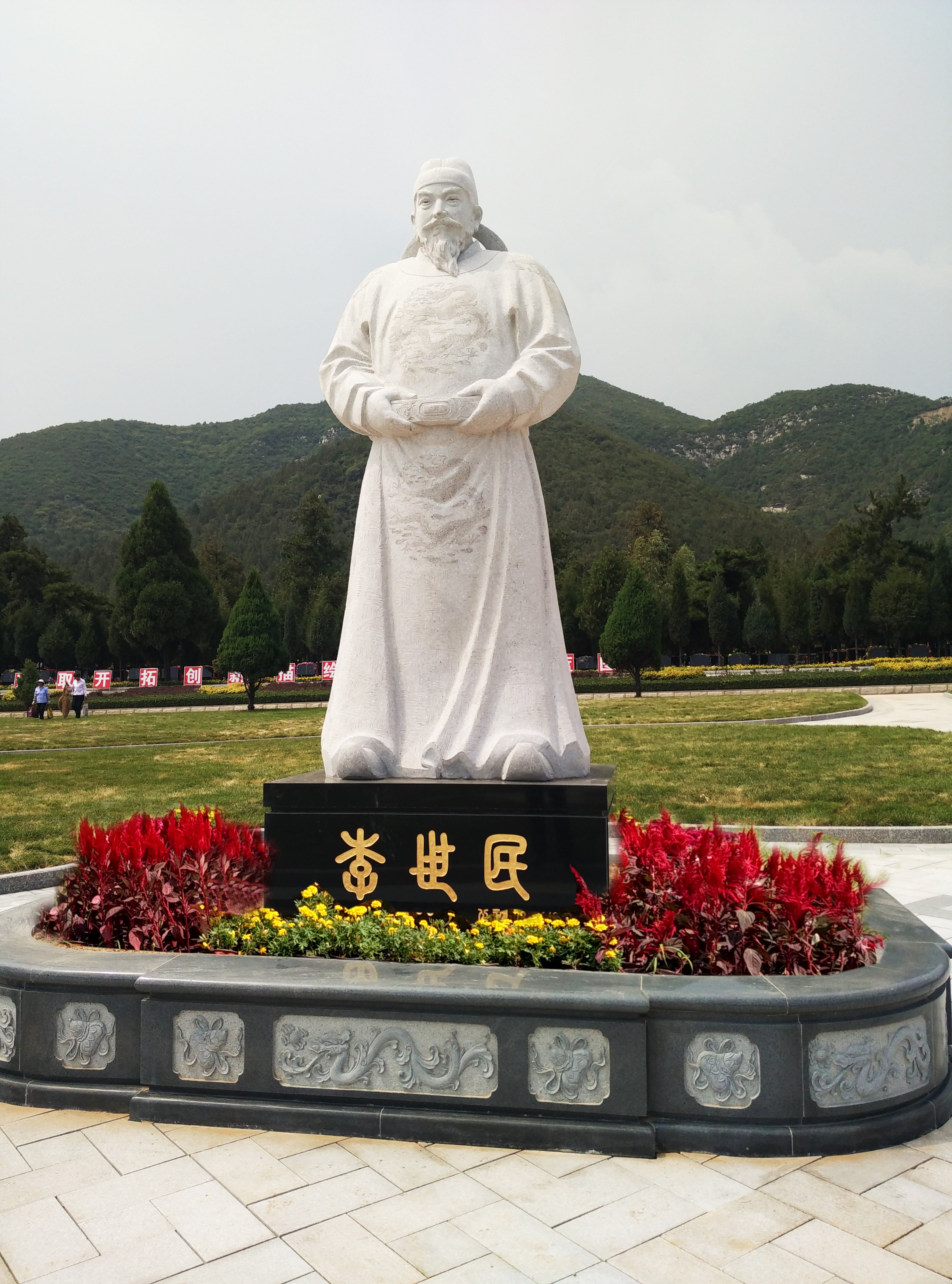 BC贷·(中国游)官方网站