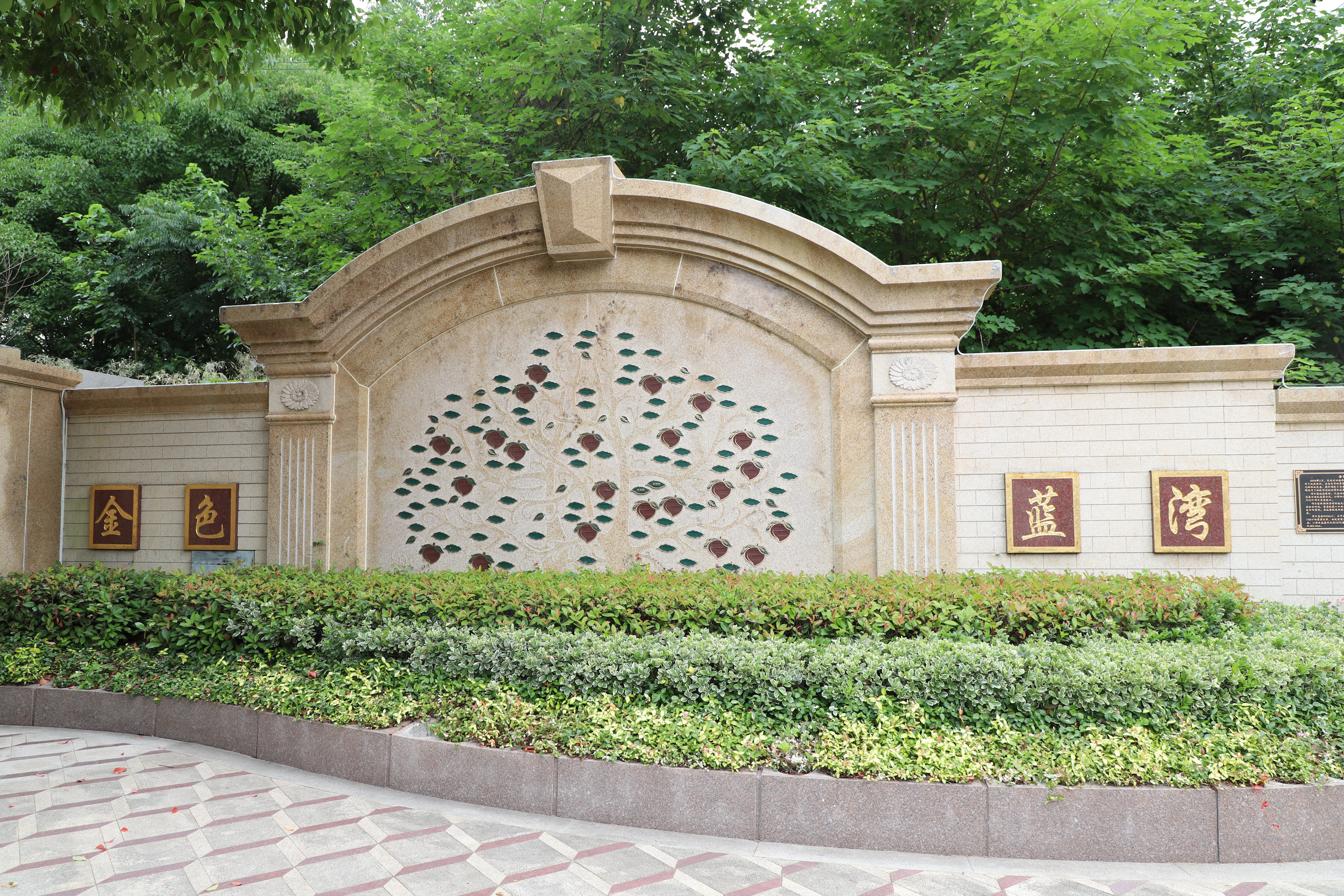 BC贷·(中国游)官方网站