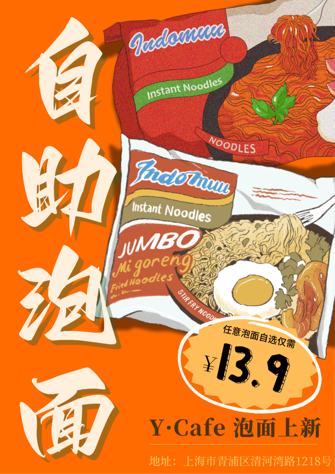 BC贷·(中国游)官方网站