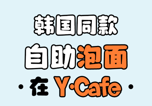 BC贷·(中国游)官方网站