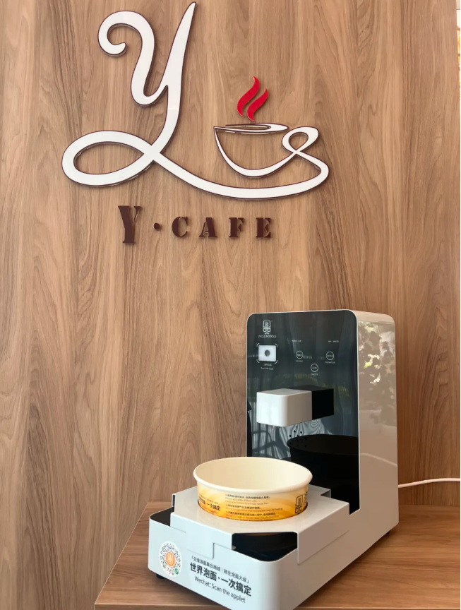 BC贷·(中国游)官方网站