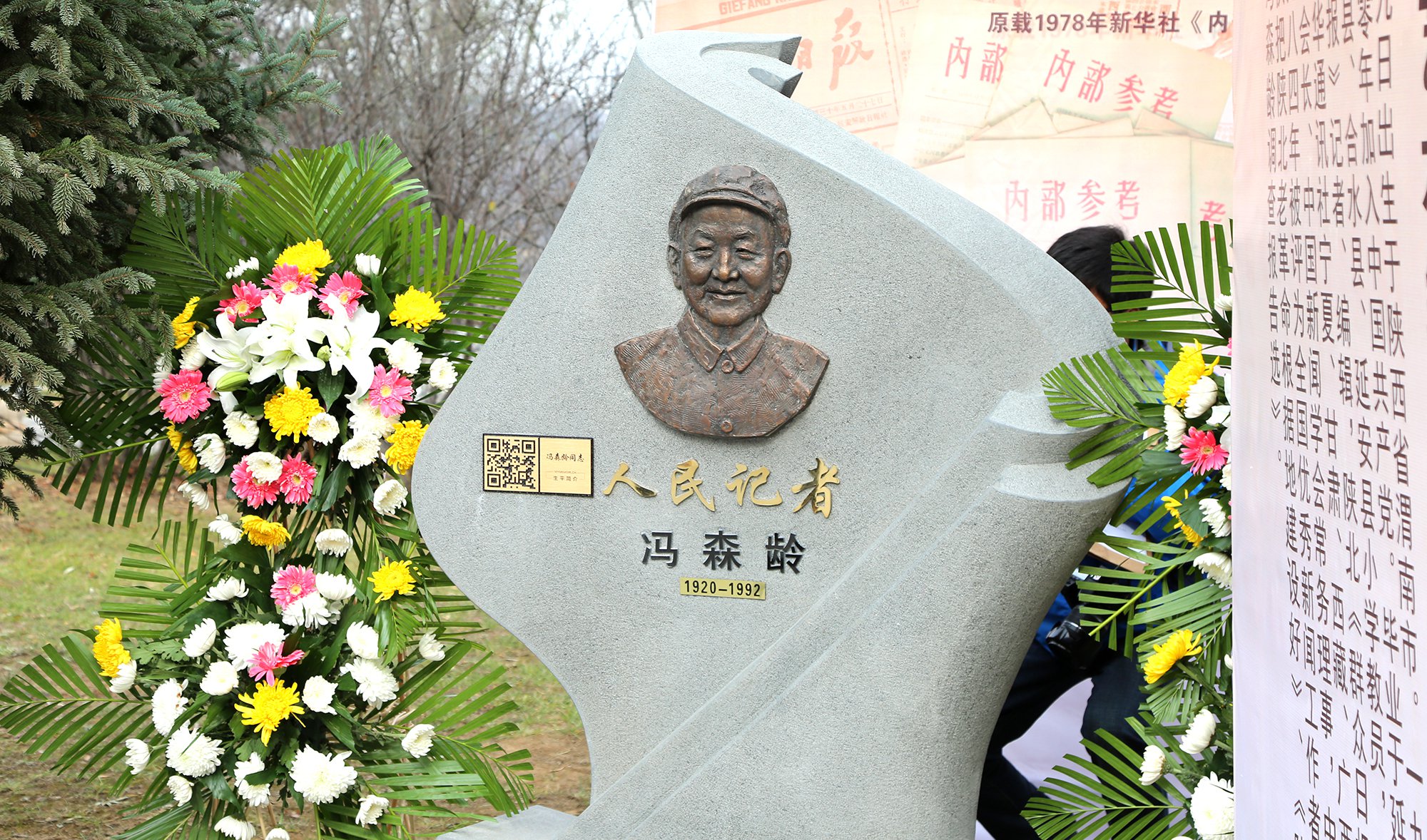 BC贷·(中国游)官方网站