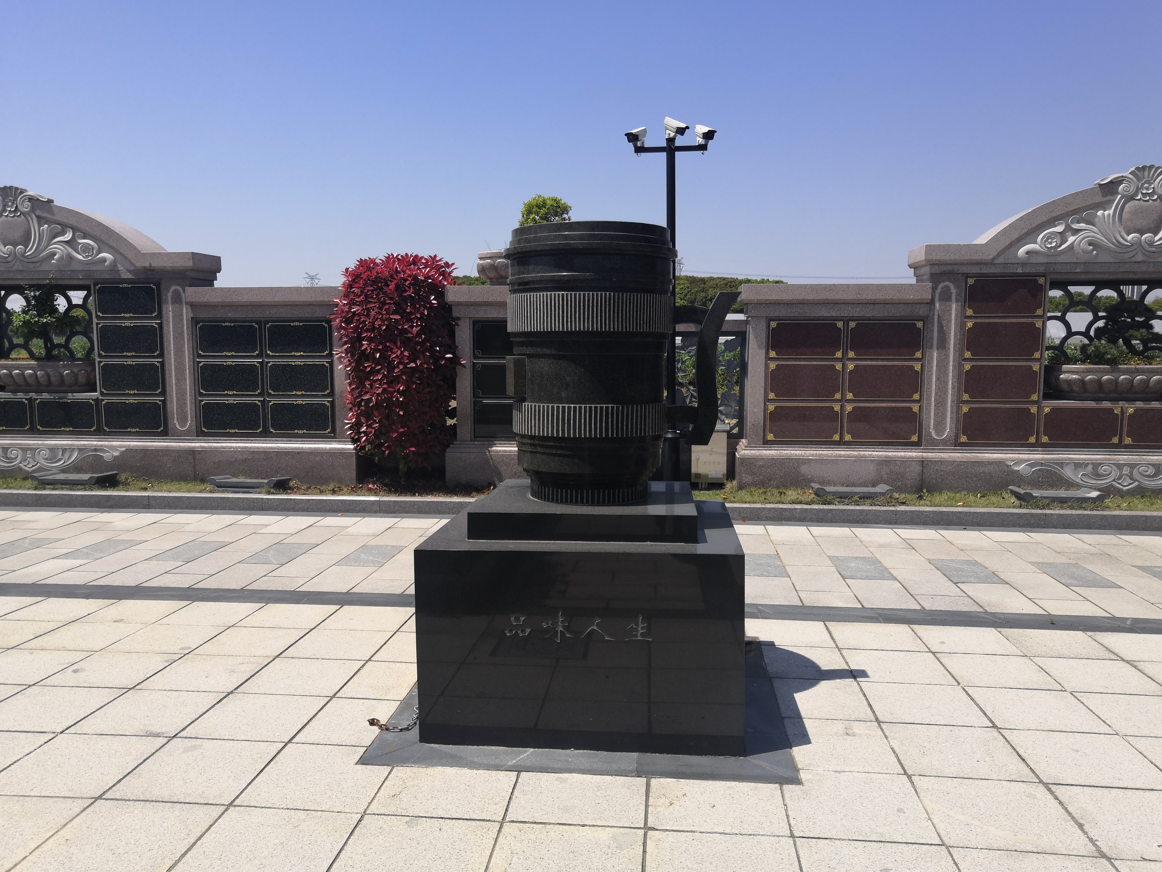 BC贷·(中国游)官方网站