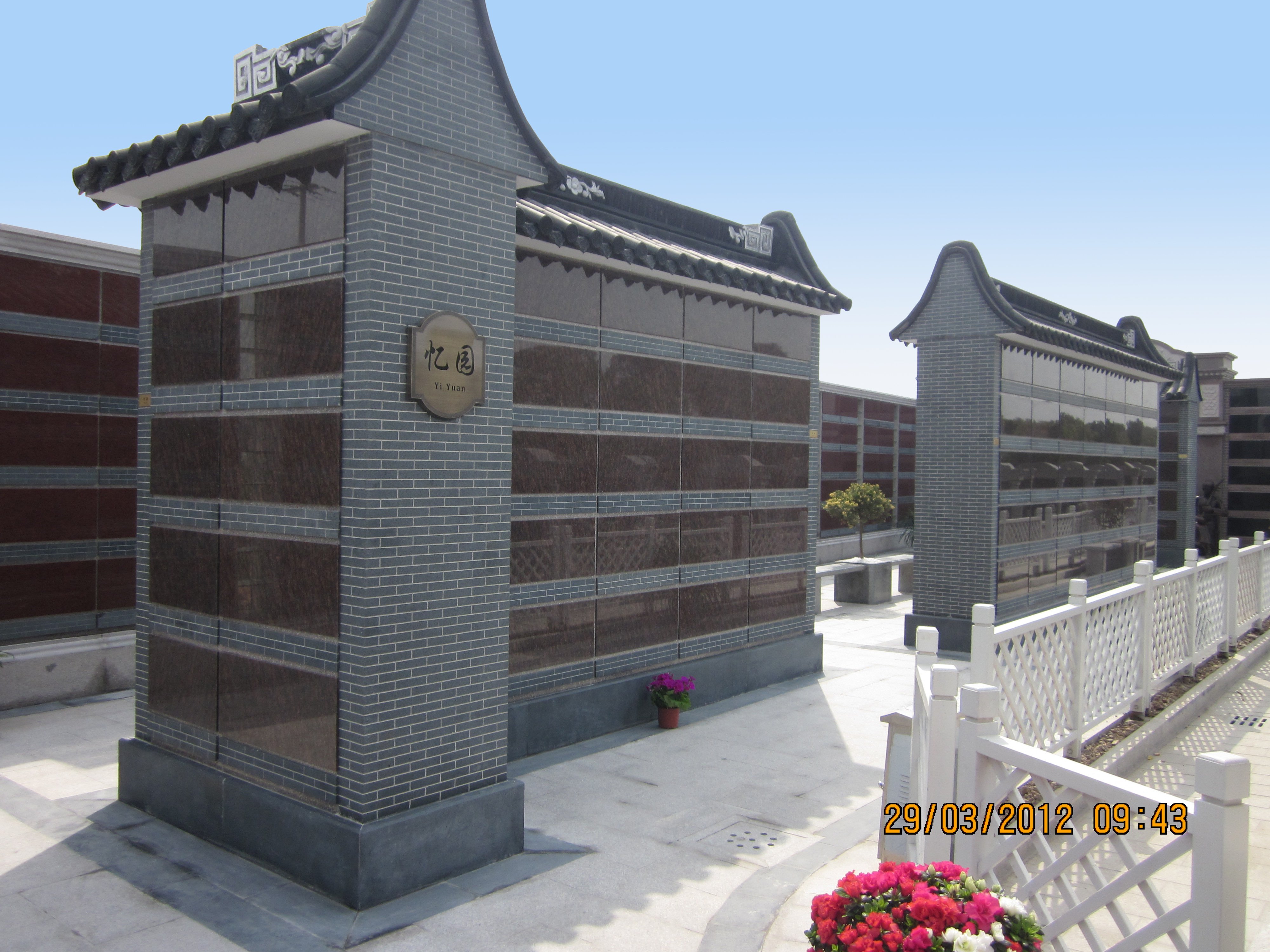 BC贷·(中国游)官方网站