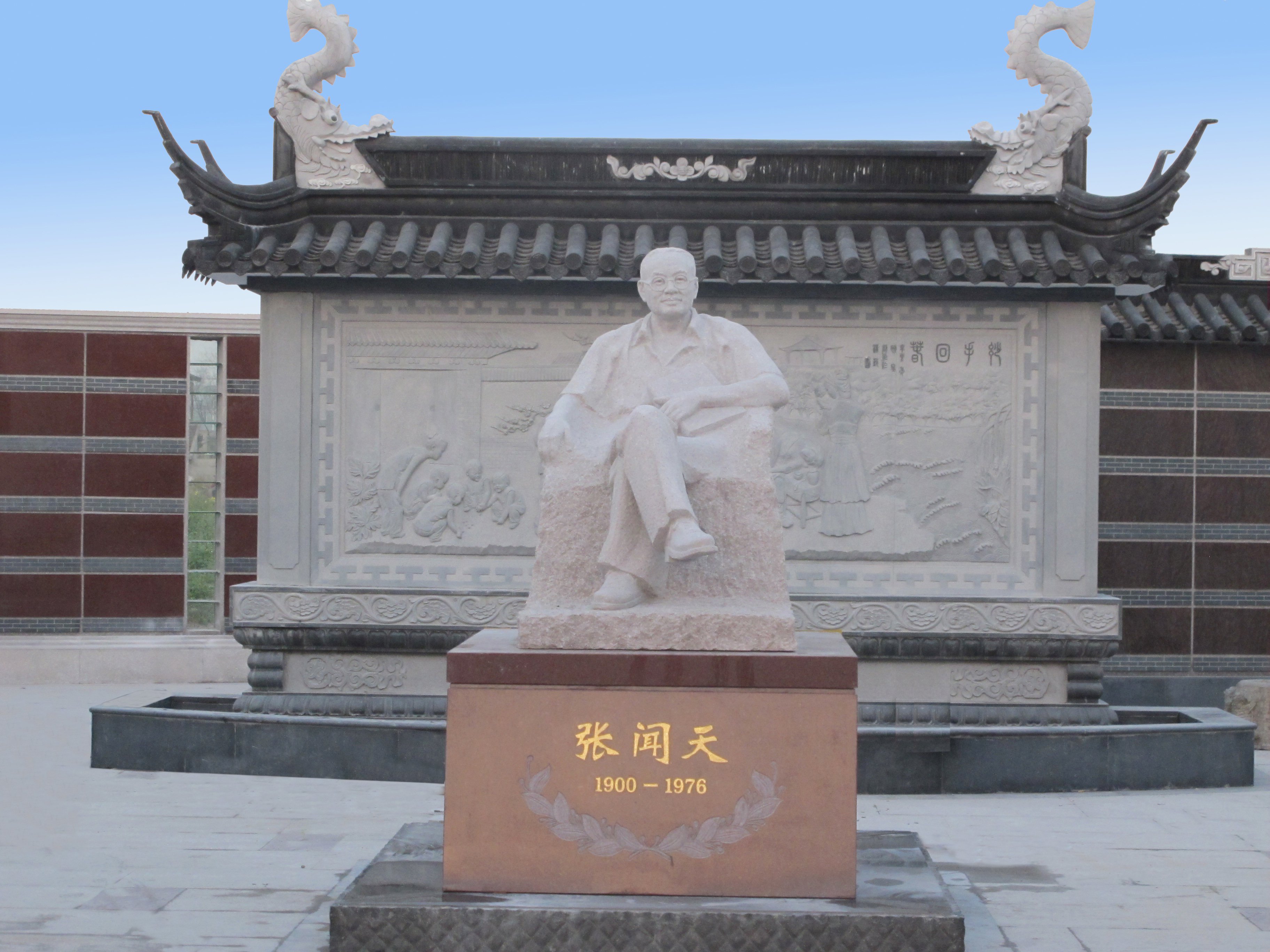 BC贷·(中国游)官方网站