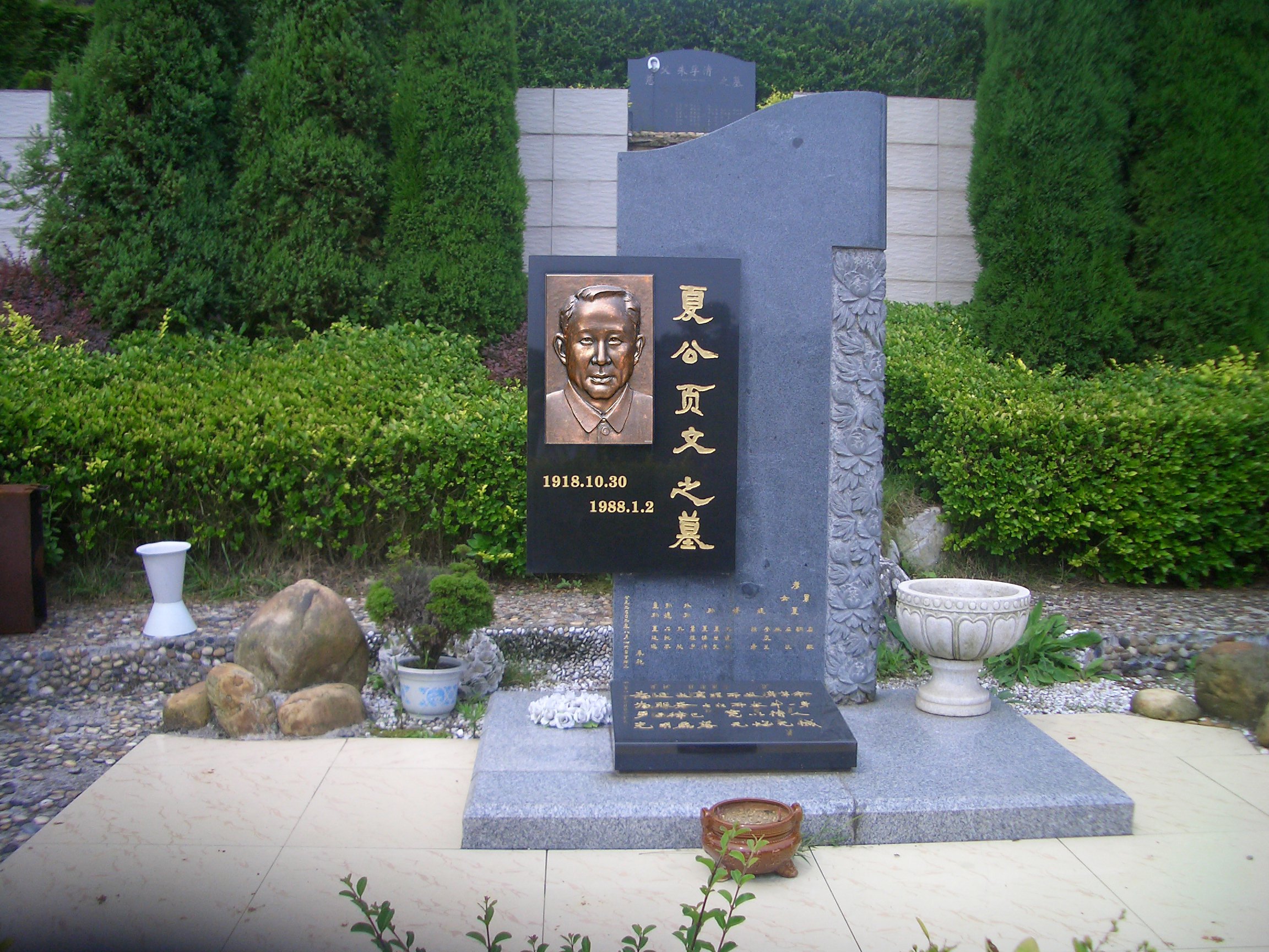 BC贷·(中国游)官方网站