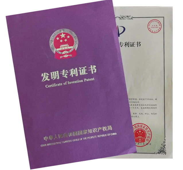 BC贷·(中国游)官方网站