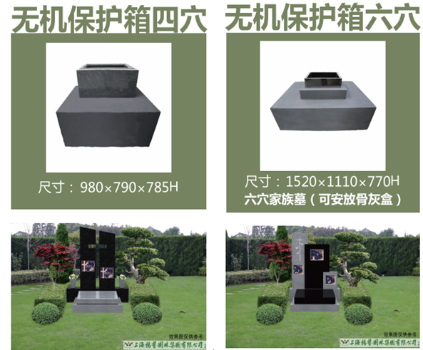 BC贷·(中国游)官方网站