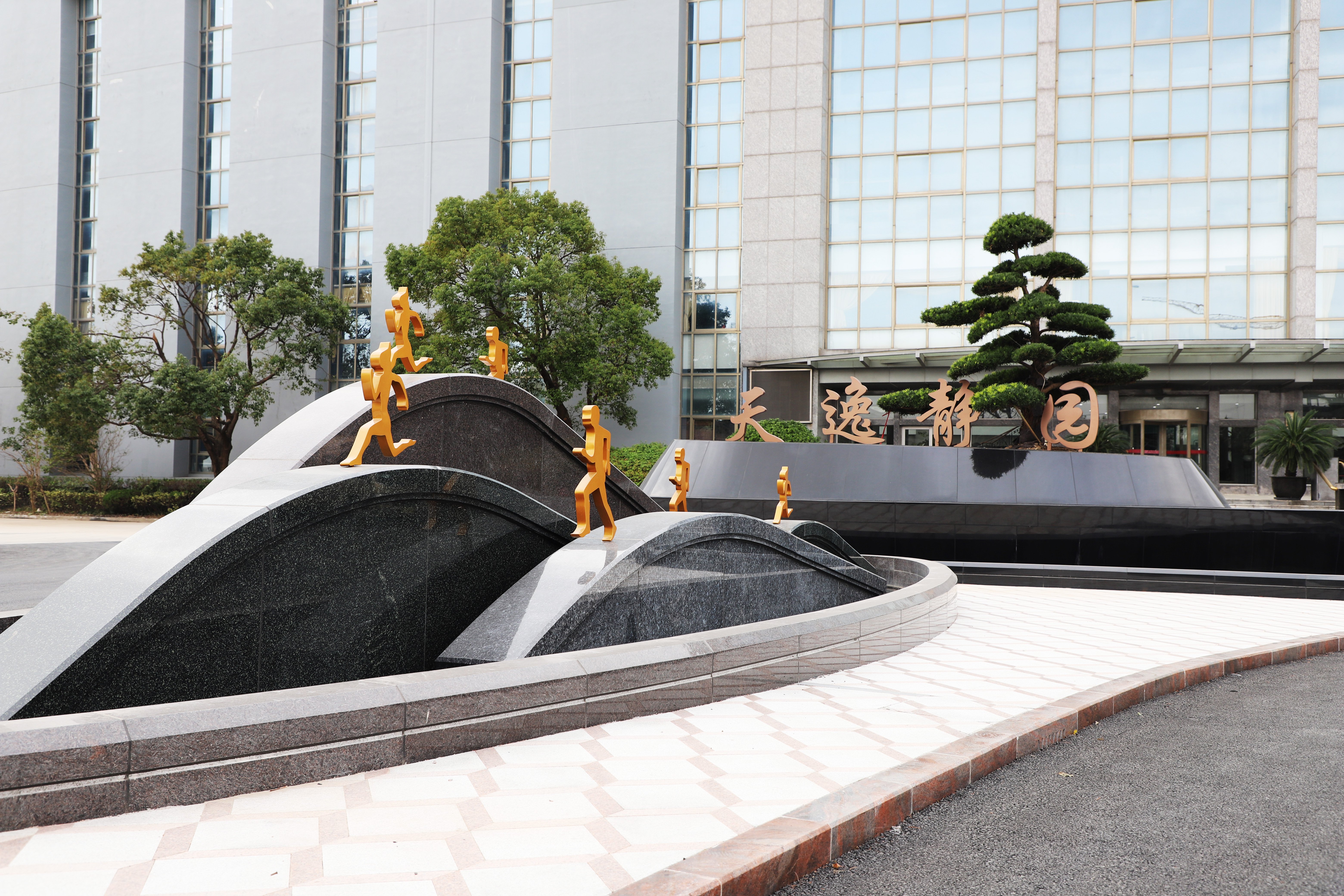 BC贷·(中国游)官方网站