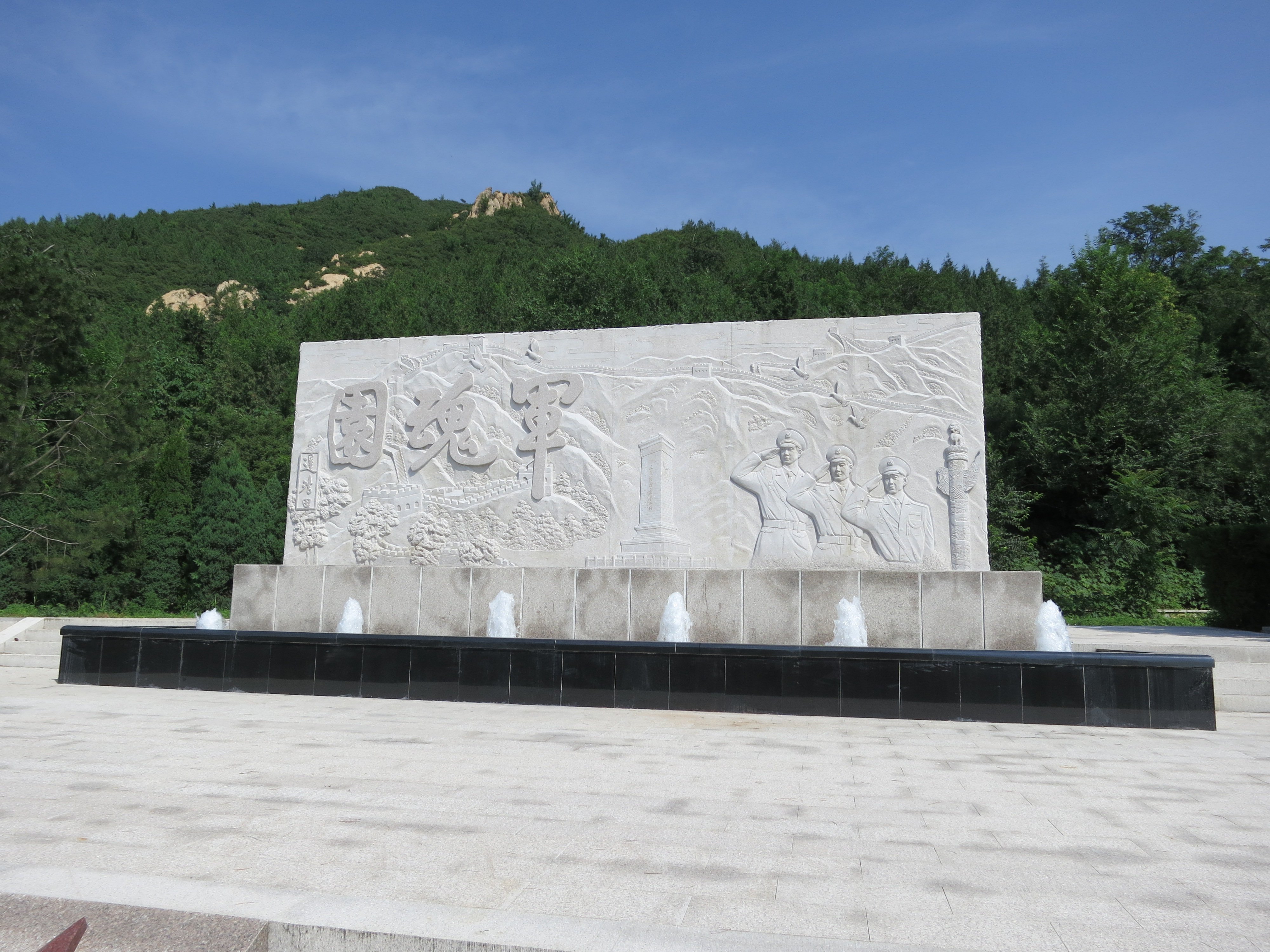 BC贷·(中国游)官方网站