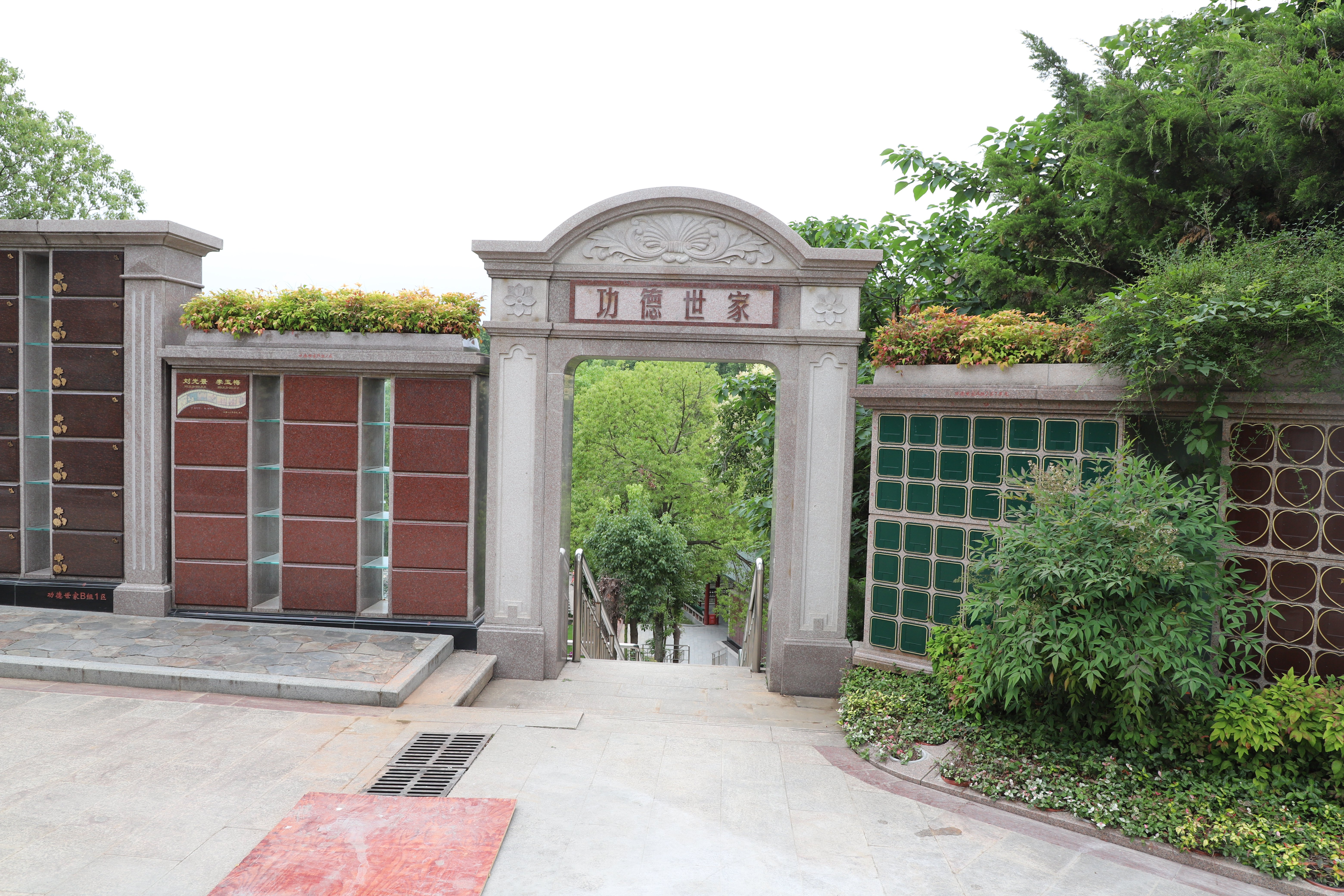 BC贷·(中国游)官方网站