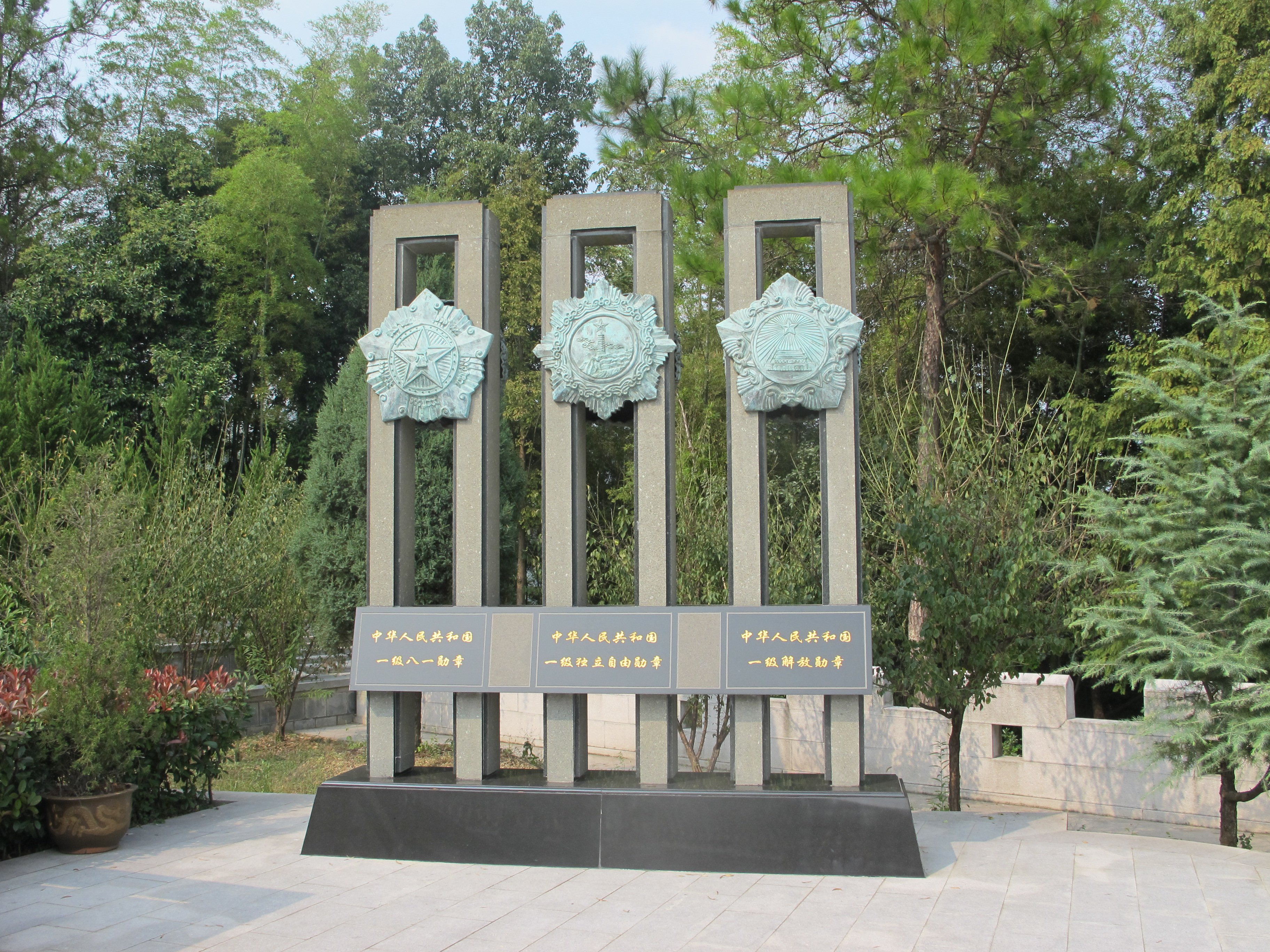 BC贷·(中国游)官方网站