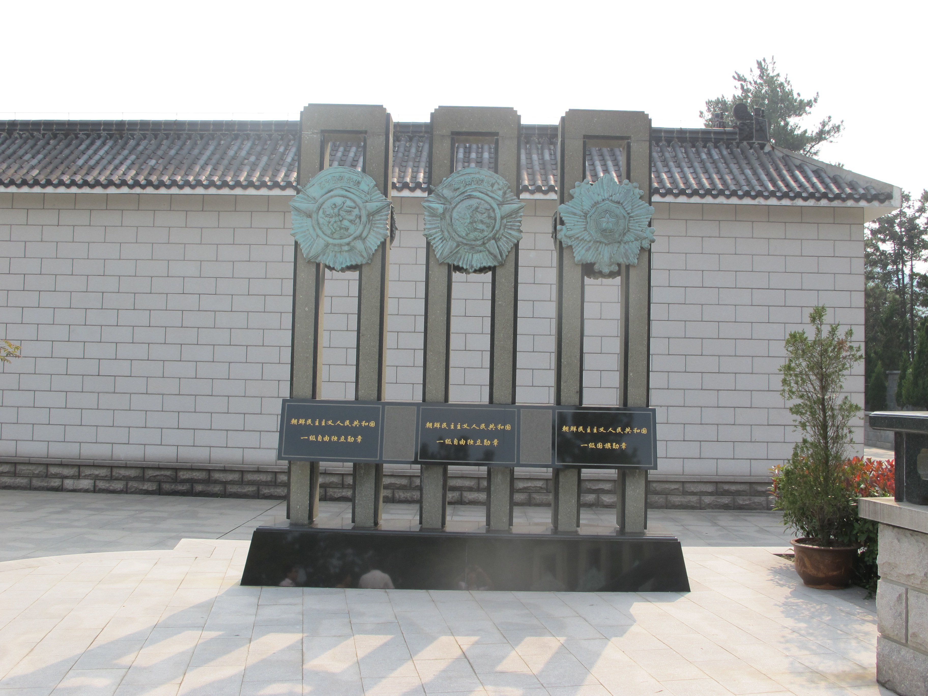 BC贷·(中国游)官方网站