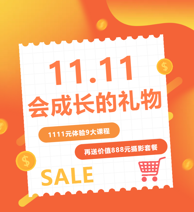 BC贷·(中国游)官方网站