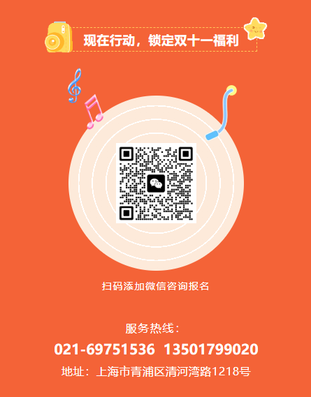 BC贷·(中国游)官方网站