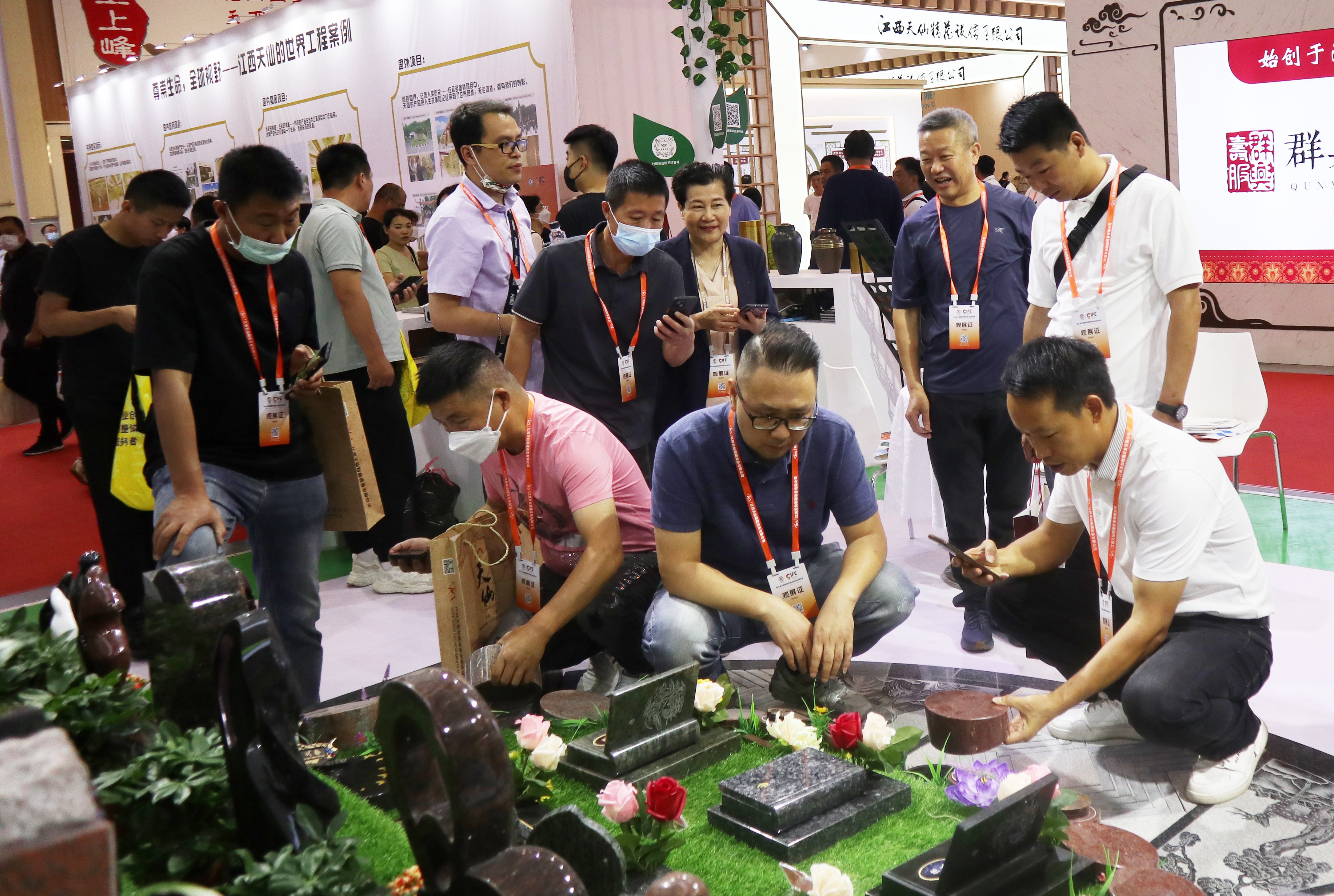 BC贷·(中国游)官方网站