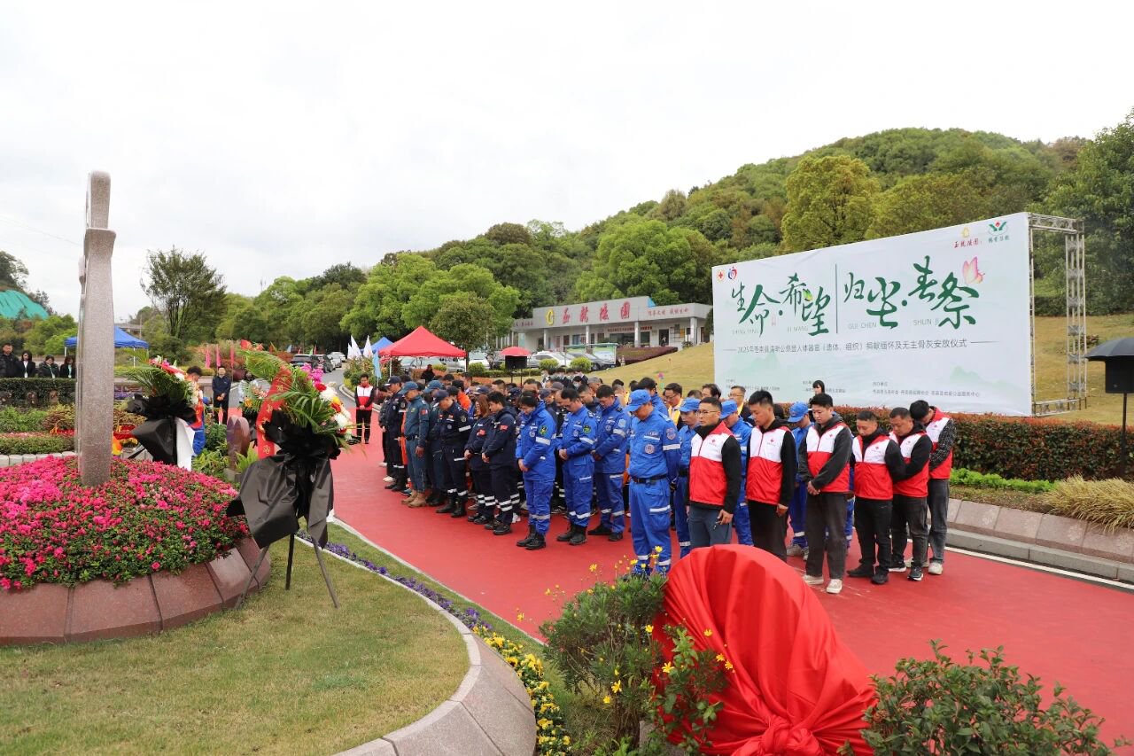 BC贷·(中国游)官方网站