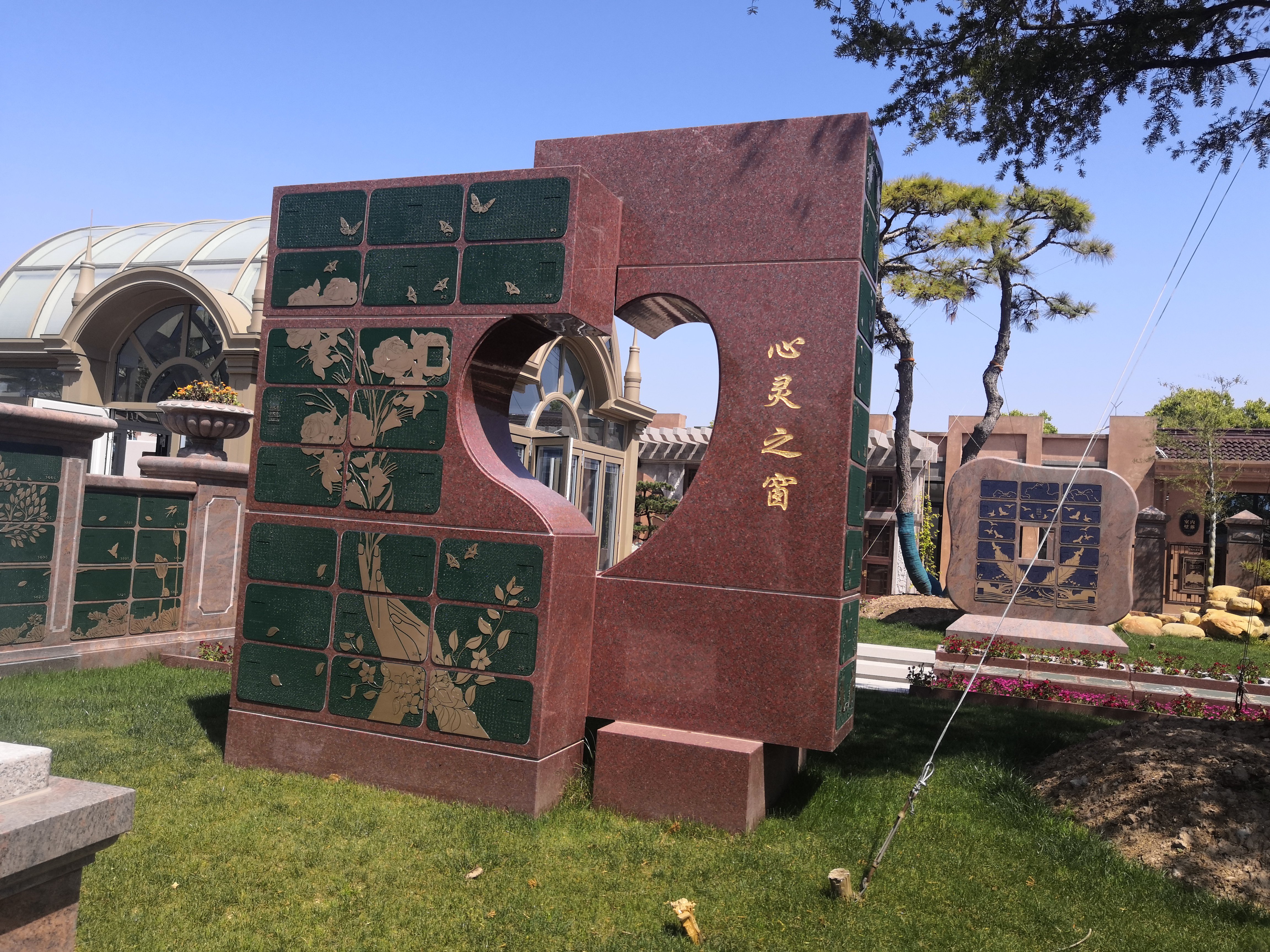 BC贷·(中国游)官方网站