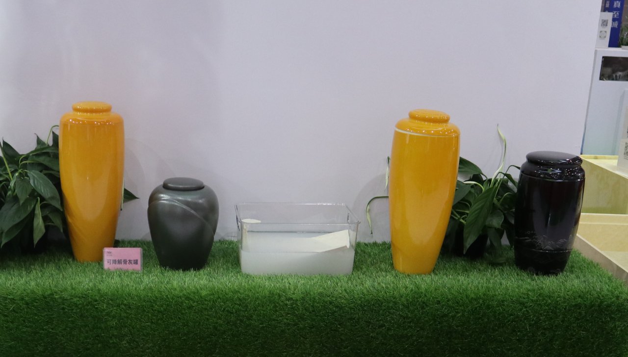 BC贷·(中国游)官方网站