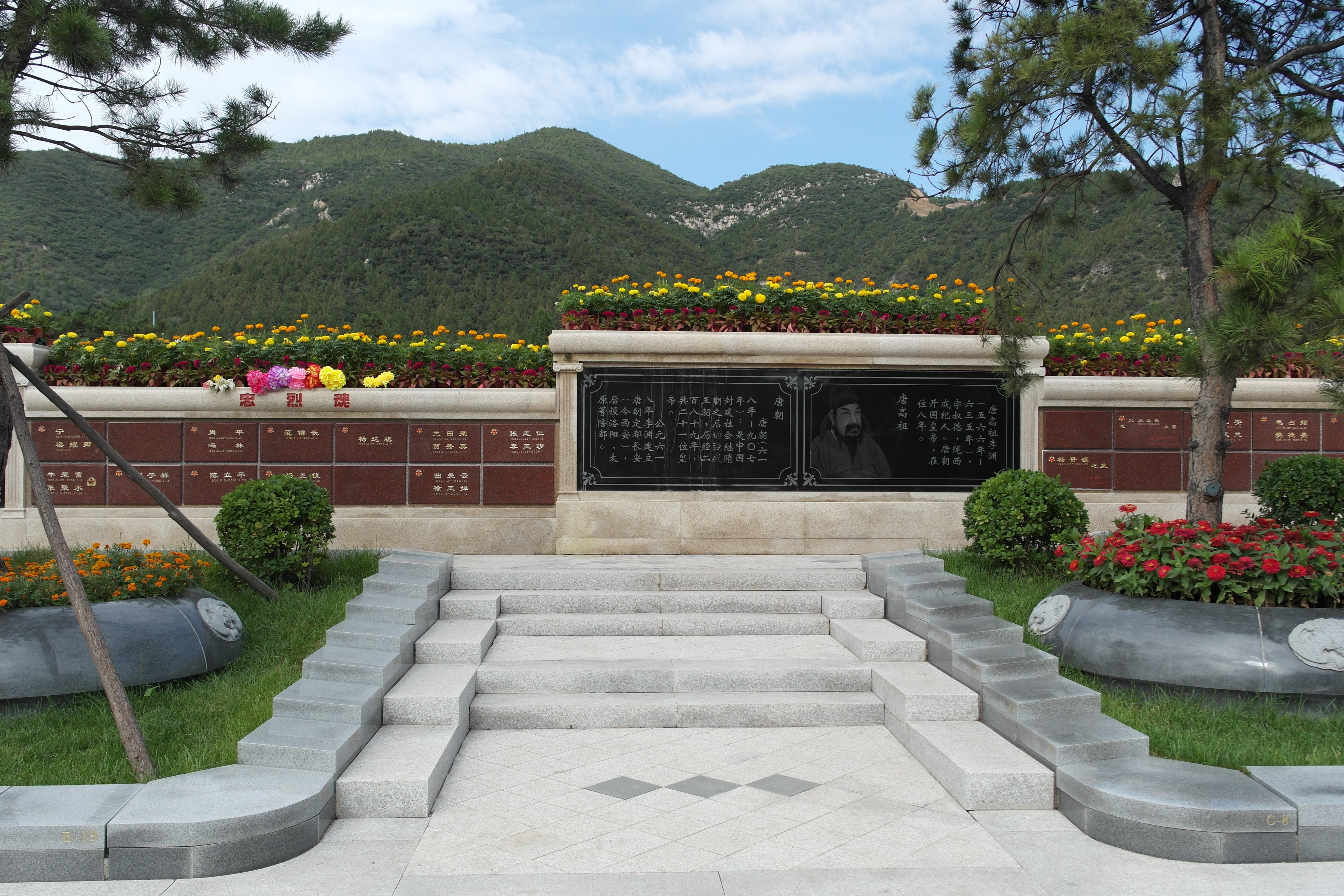 BC贷·(中国游)官方网站