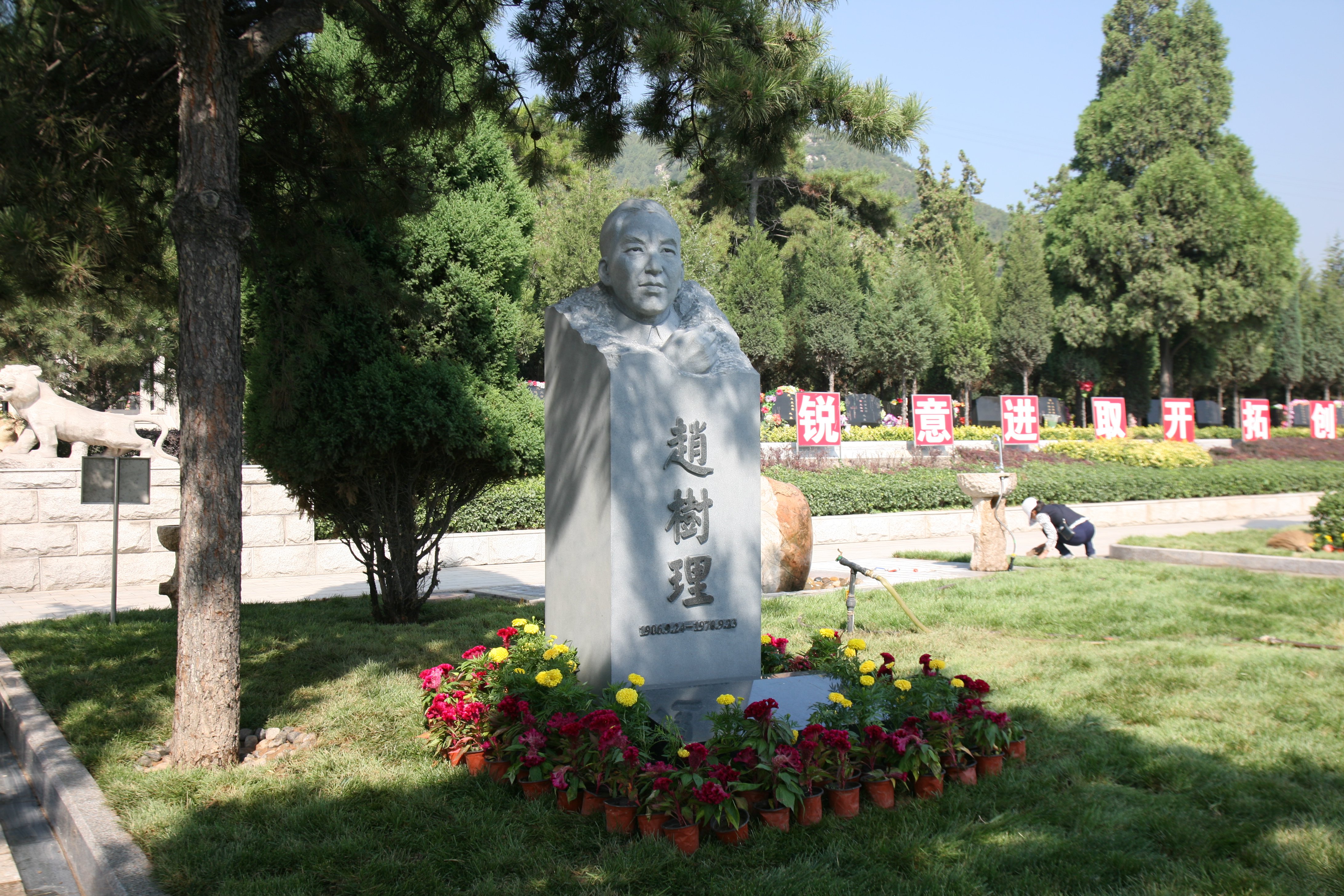 BC贷·(中国游)官方网站