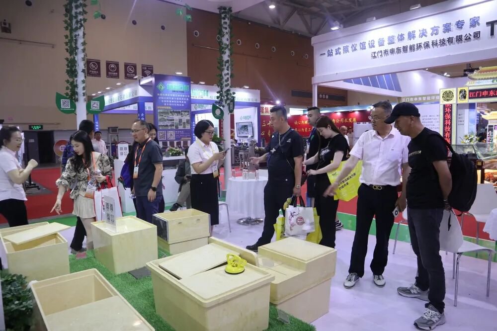 BC贷·(中国游)官方网站