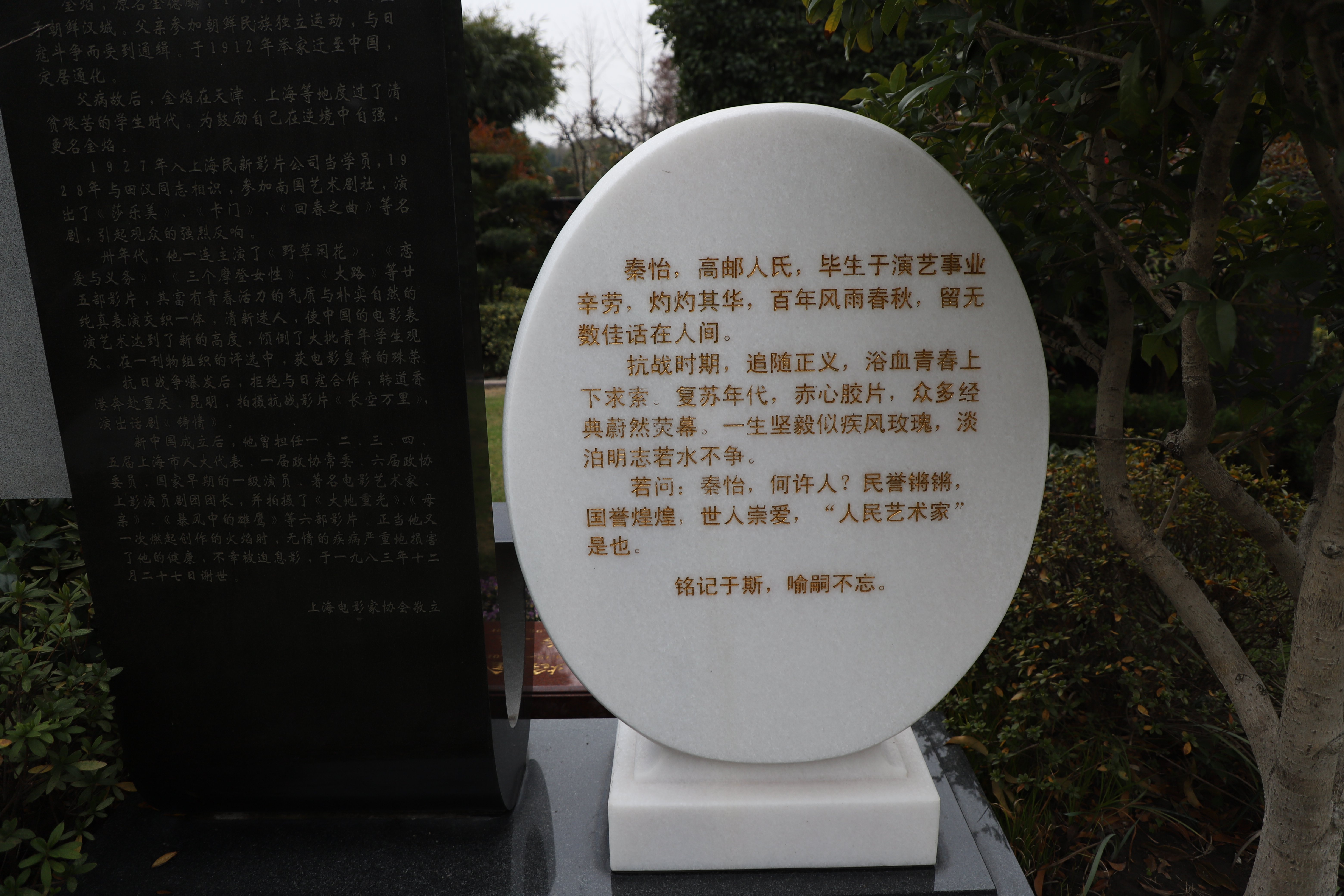 BC贷·(中国游)官方网站