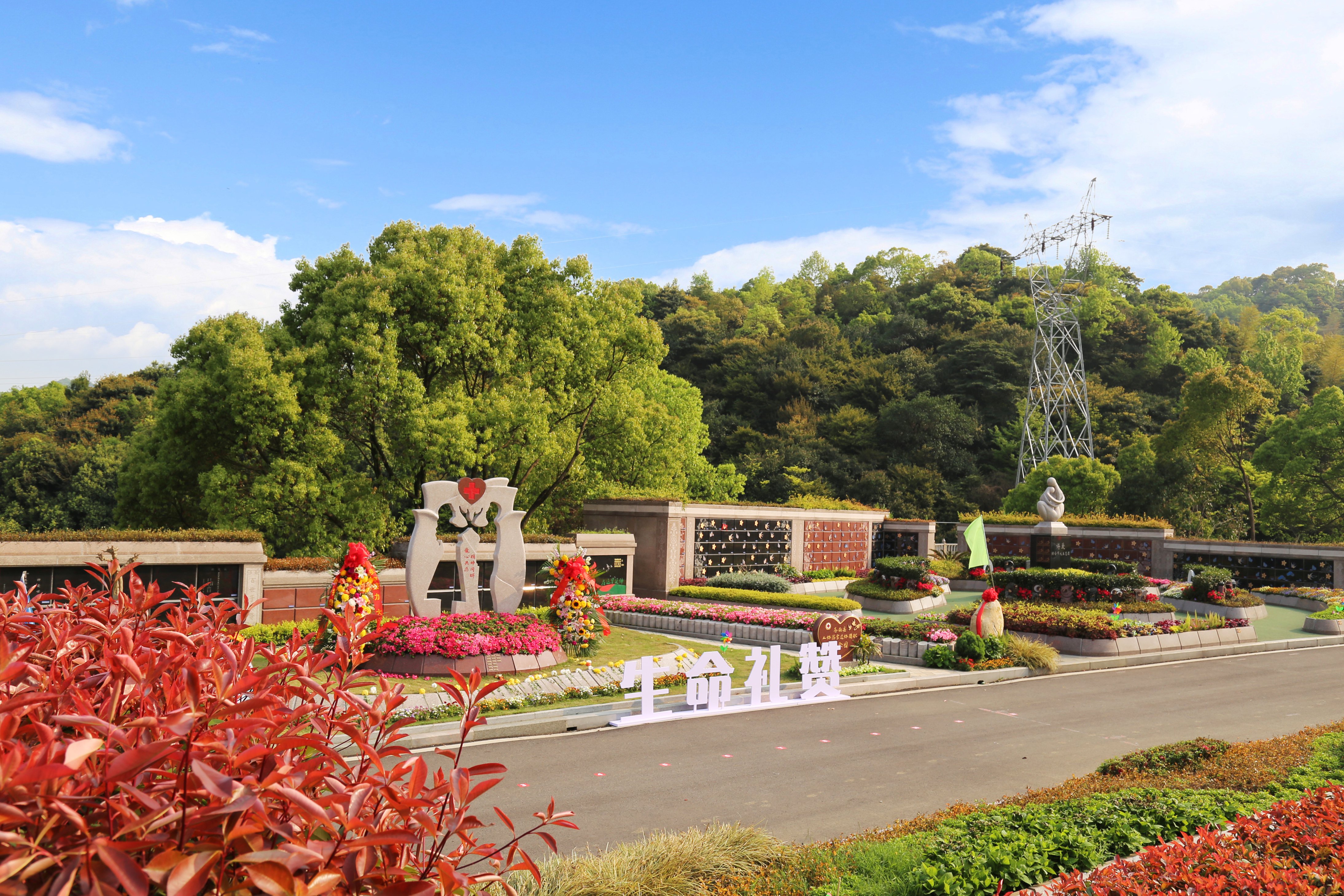 BC贷·(中国游)官方网站