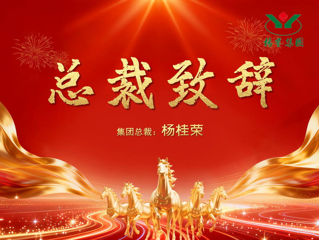 BC贷·(中国游)官方网站