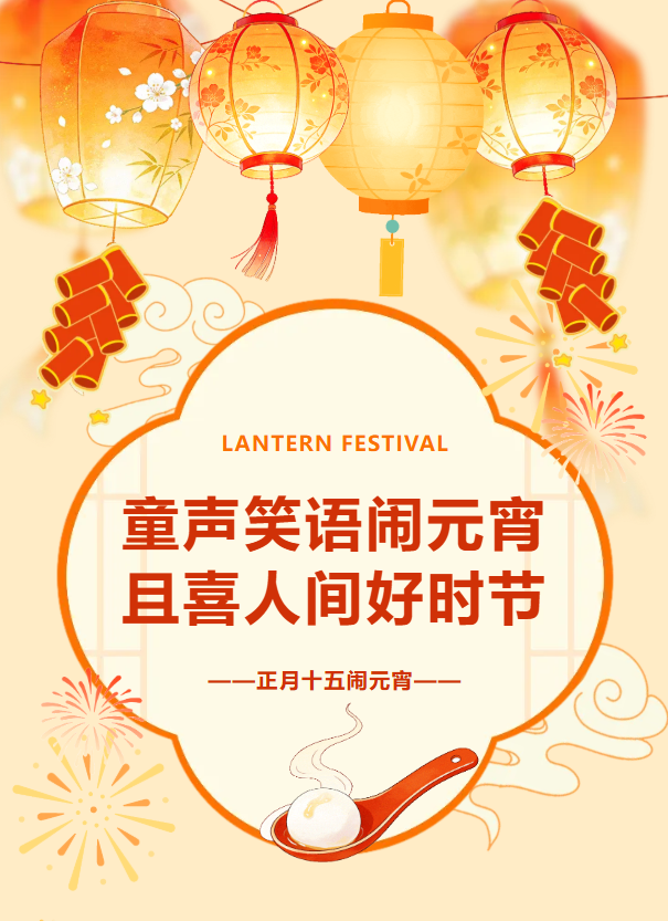 BC贷·(中国游)官方网站