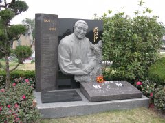 雕琢石韵，，，，，碑载艺心——沈浮先生碑雕制作记