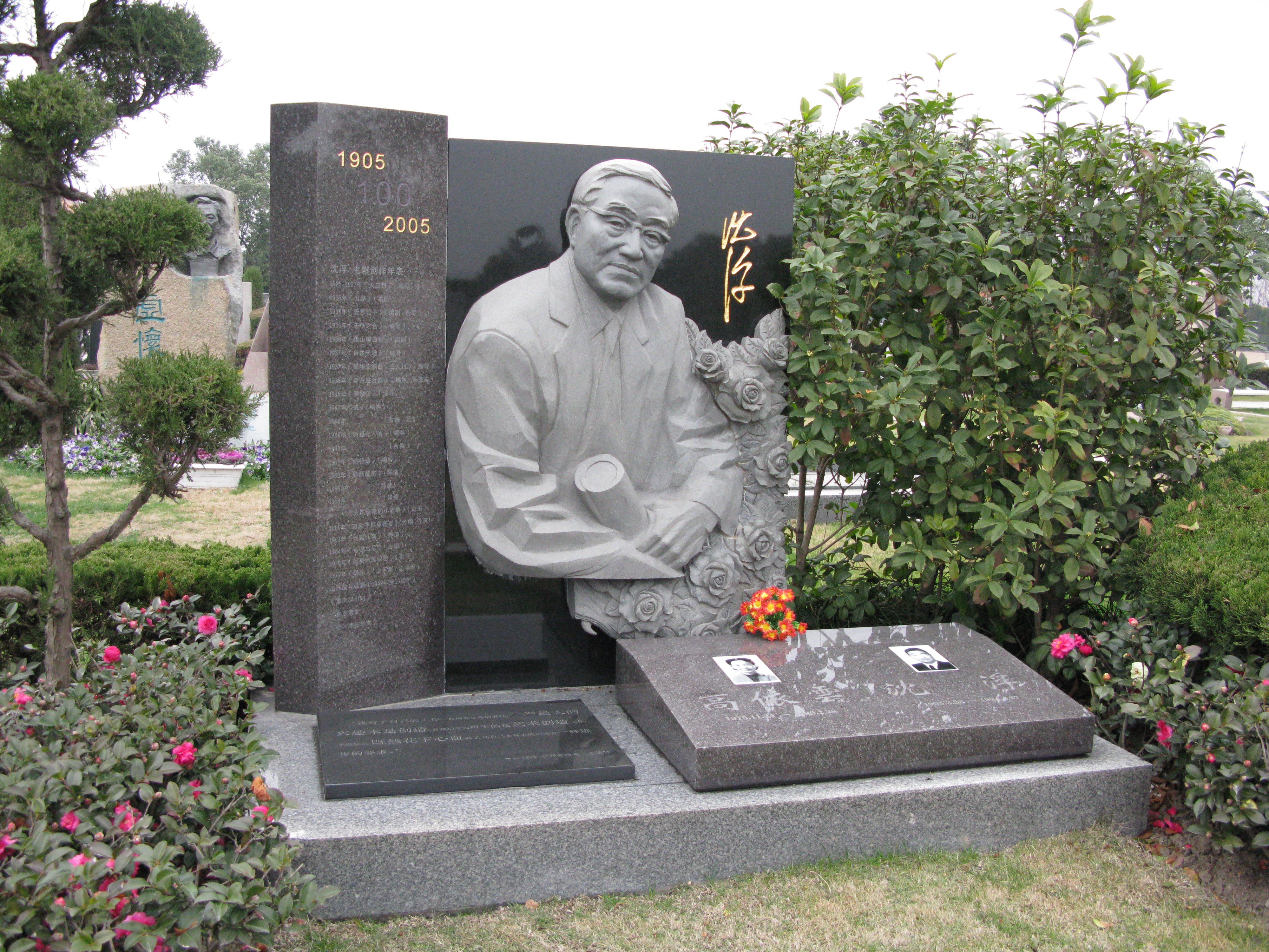 BC贷·(中国游)官方网站